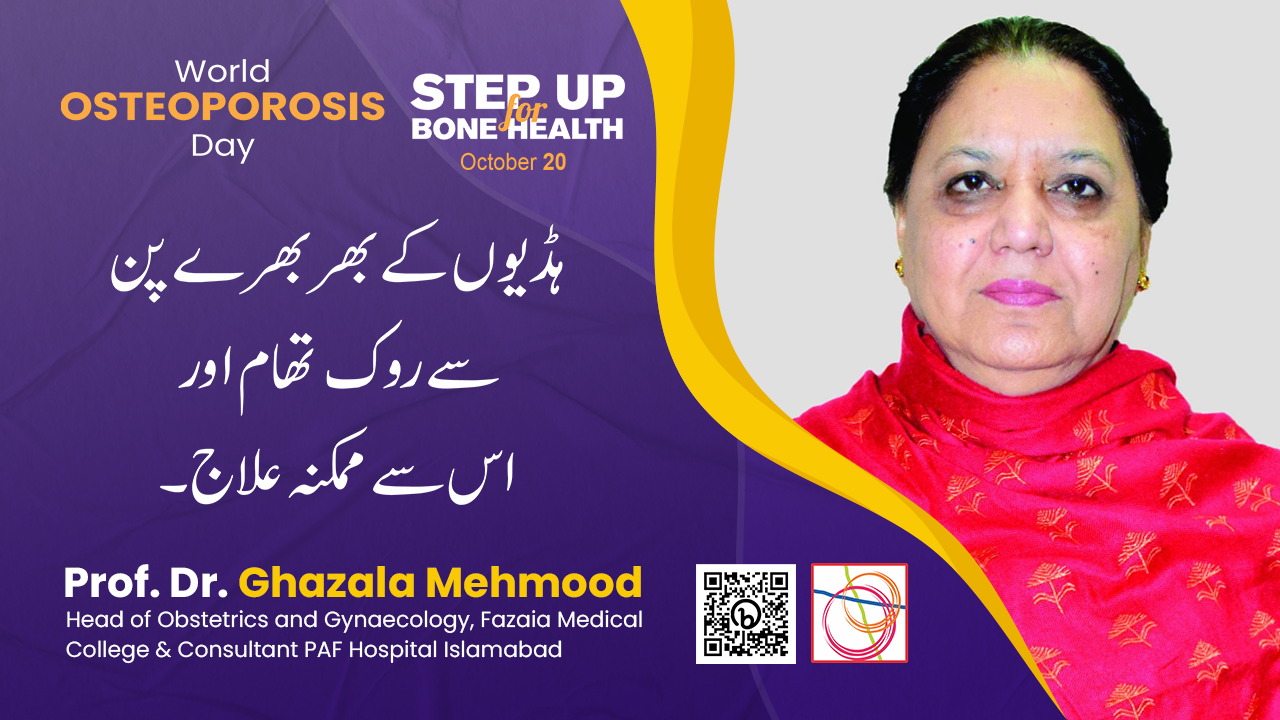 CSR Medication | Scotmann Pharmaceutical | Centre of Excellence.