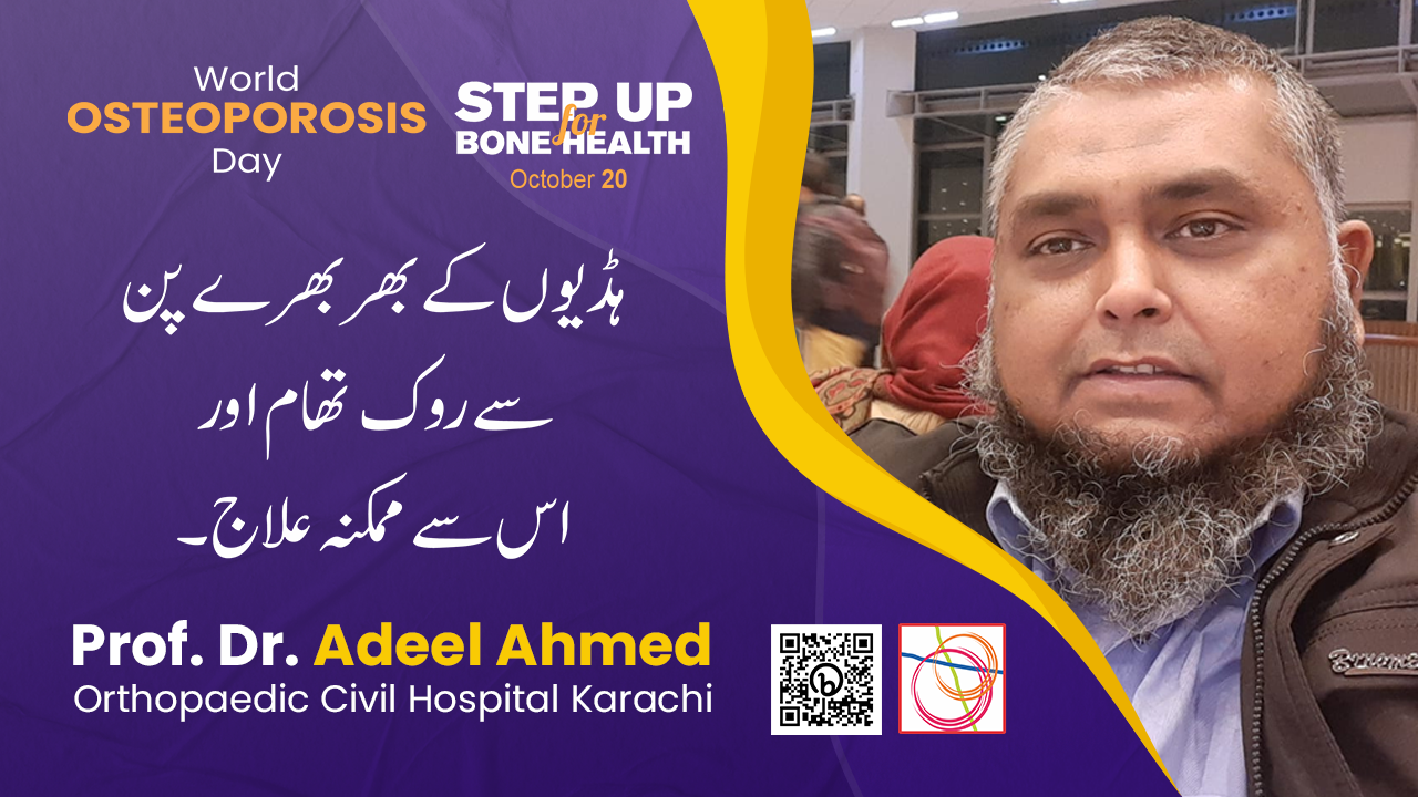 CSR Medication | Scotmann Pharmaceutical | Centre of Excellence.