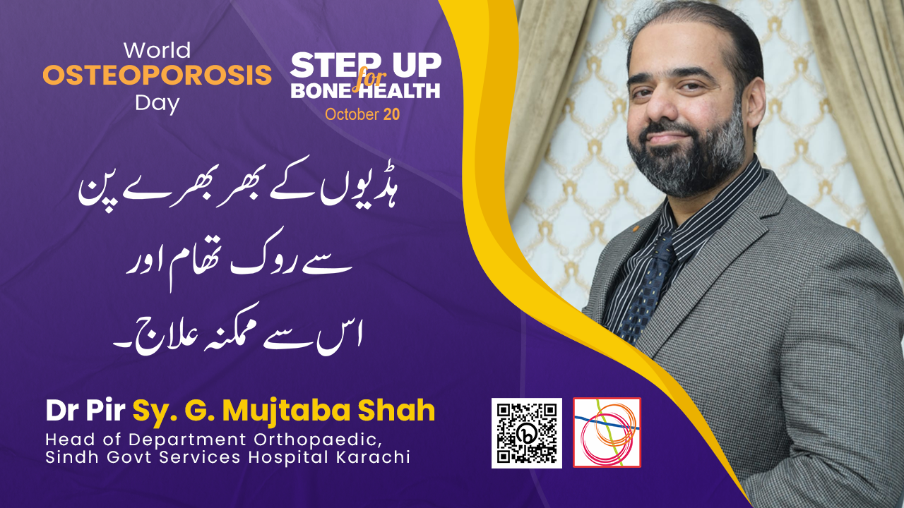 CSR Medication | Scotmann Pharmaceutical | Centre of Excellence.