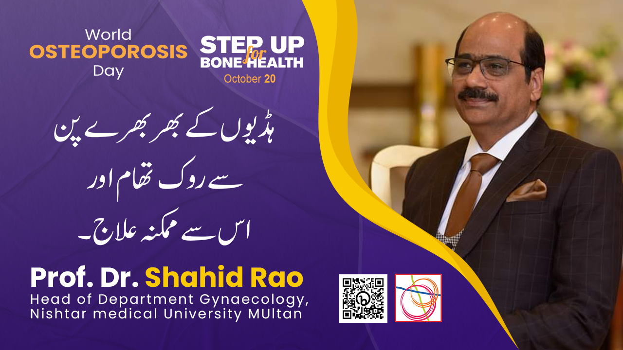 CSR Medication | Scotmann Pharmaceutical | Centre of Excellence.