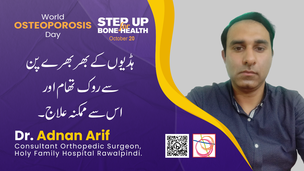 CSR Medication | Scotmann Pharmaceutical | Centre of Excellence.