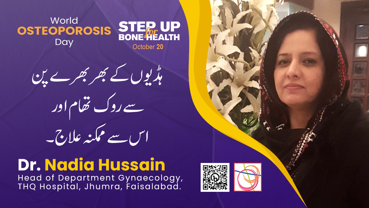 CSR Medication | Scotmann Pharmaceutical | Centre of Excellence.