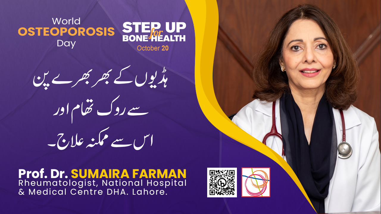 CSR Medication | Scotmann Pharmaceutical | Centre of Excellence.