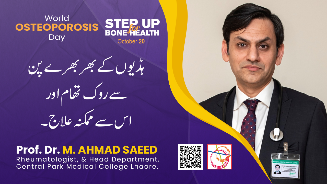 CSR Medication | Scotmann Pharmaceutical | Centre of Excellence.