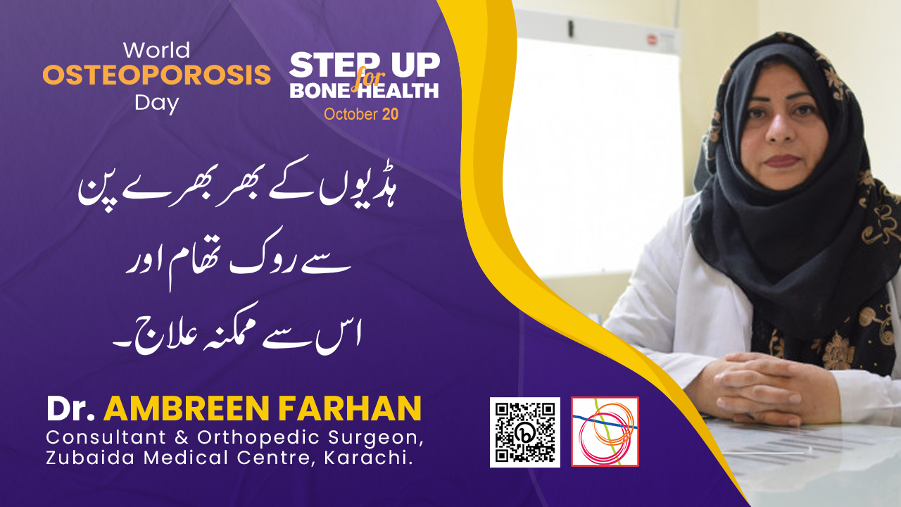 CSR Medication | Scotmann Pharmaceutical | Centre of Excellence.