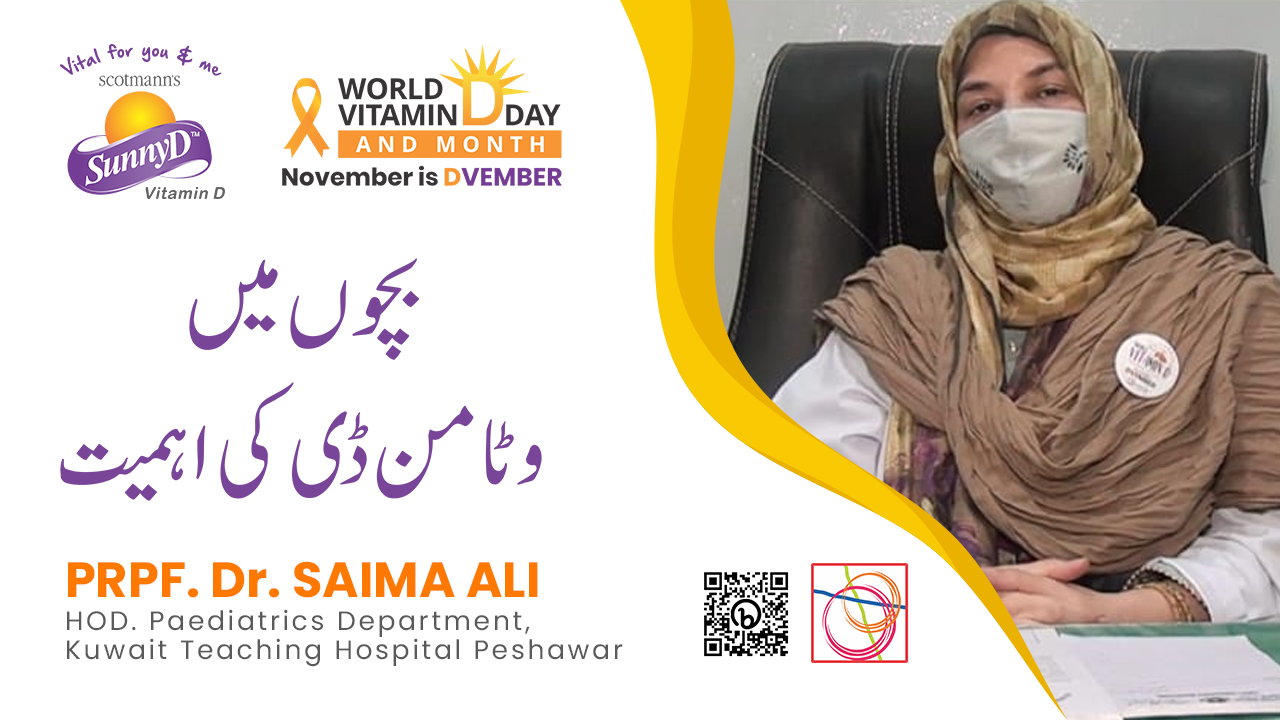 CSR Medication | Scotmann Pharmaceutical | Centre of Excellence.