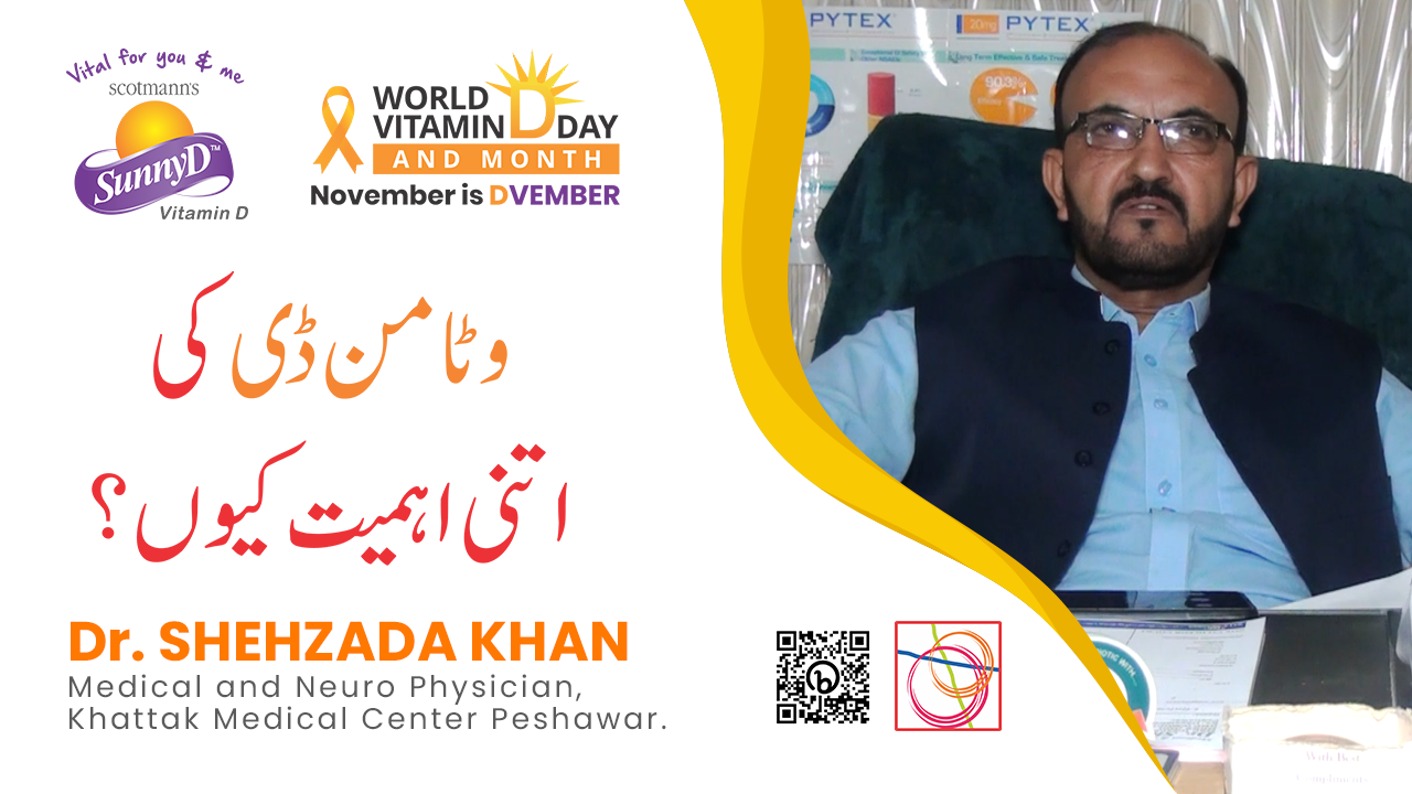 CSR Medication | Scotmann Pharmaceutical | Centre of Excellence.