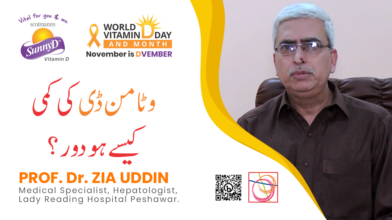 CSR Medication | Scotmann Pharmaceutical | Centre of Excellence.