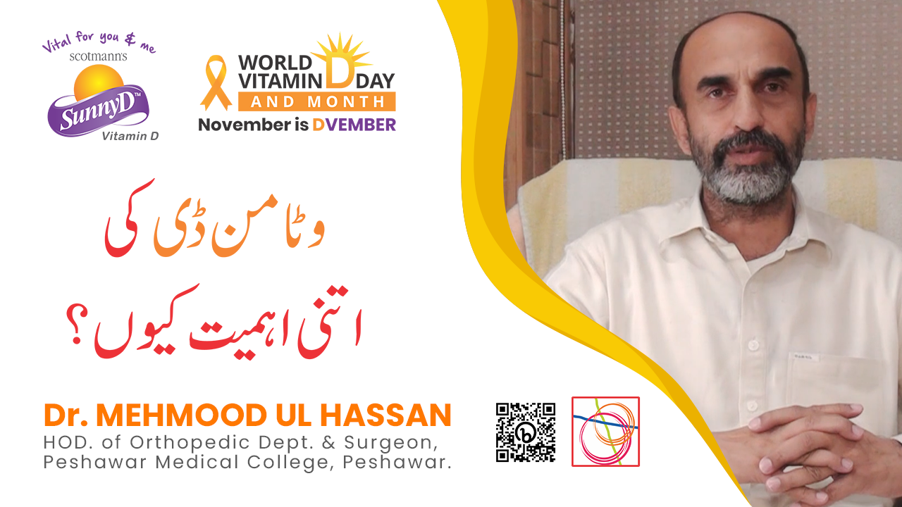 CSR Medication | Scotmann Pharmaceutical | Centre of Excellence.