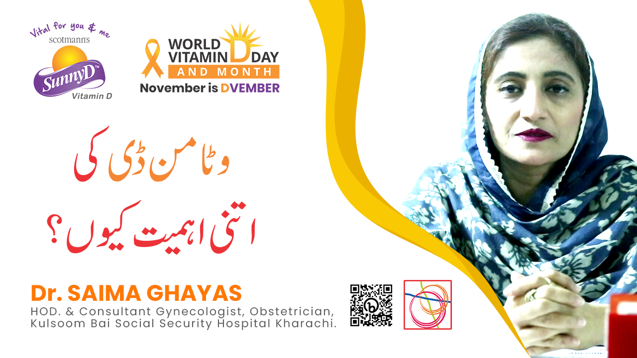 CSR Medication | Scotmann Pharmaceutical | Centre of Excellence.