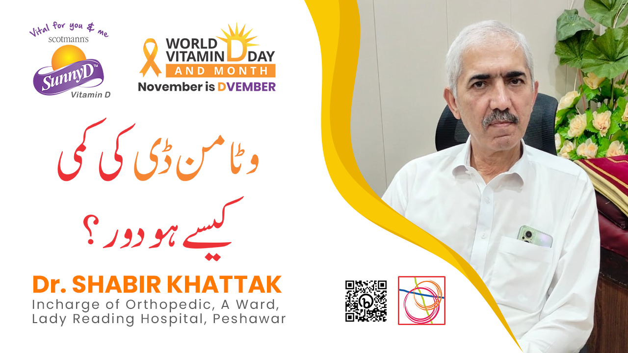 CSR Medication | Scotmann Pharmaceutical | Centre of Excellence.