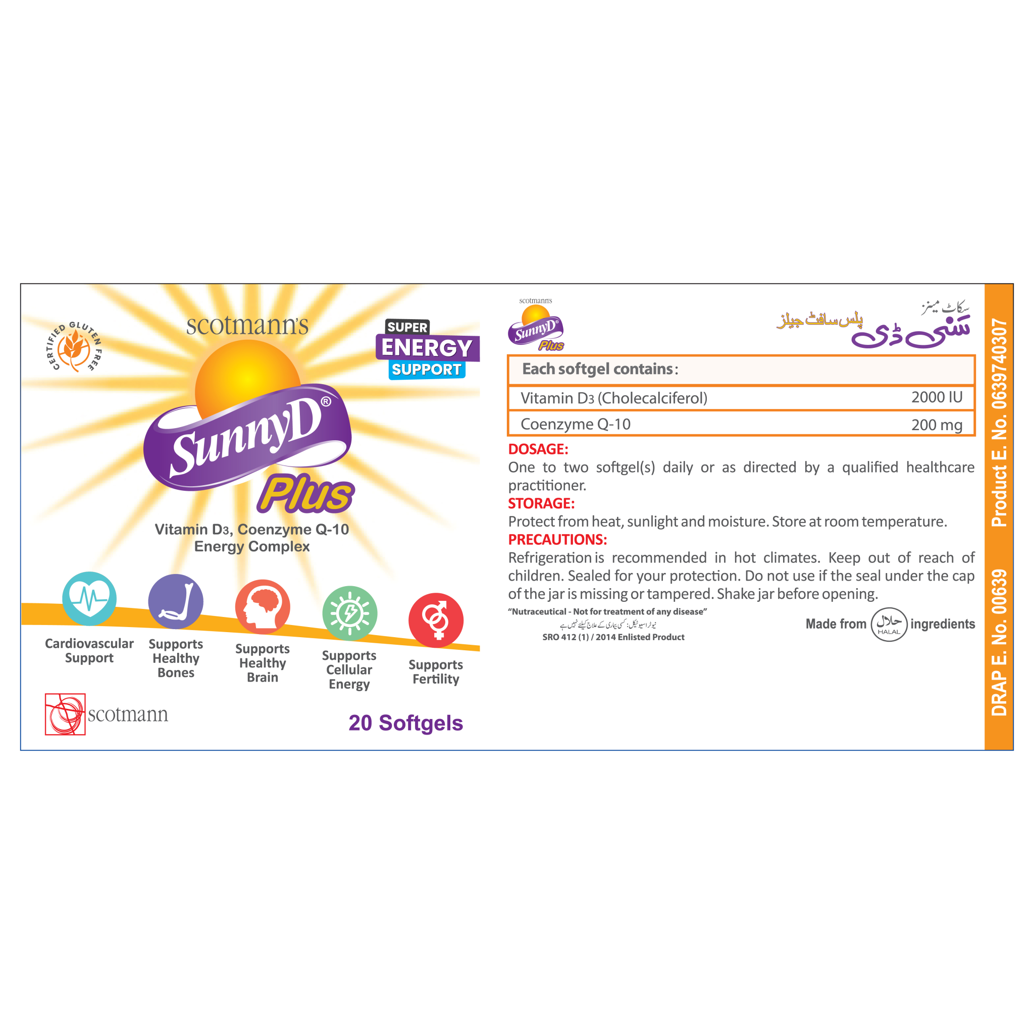 SunnyD Plus – Scotmann pharmaceutical